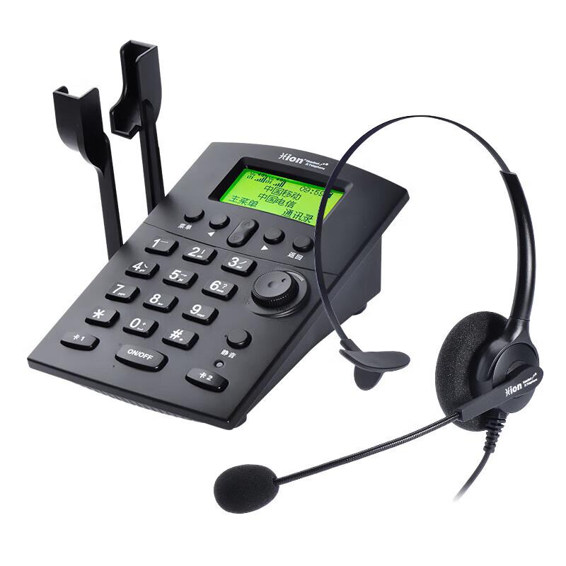 

HION U805 Wireless Recording Phone System (CN version)