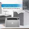 HP 101w Wireless Mono Laser Printer CN Plug (adapter Included)