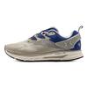 Under Armour Hovr Flux Movement 'Khaki Base Royal' 3025354-200