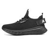 Spring mesh men's shoes lightweight fly-woven mesh casual sports running shoes men's large-size walking shoes