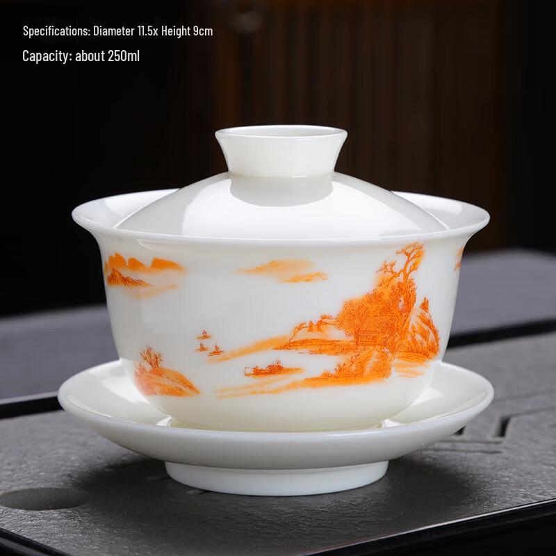 Dehua Ceramic Anti-Scald Gaiwan Teacup