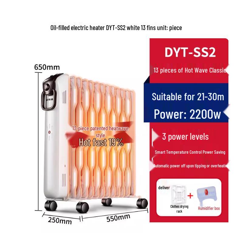 

Pioneer Oil-Filled Radiator