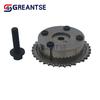 13050-36030 Camshaft Timing Sprocket Suitable For Lexus Es250 RX270 Scion Toyota Camry Aurion RAV4 Sien Auto Part Accessories