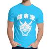 Japan Hannya Mask T Shirt Round Neck Harajuku Man Cotton Big Size T Shirt