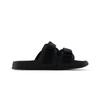 NEW BALANCE Women's Trendy Casual All-Purpose Fashion Slippers SWAUTSA1
