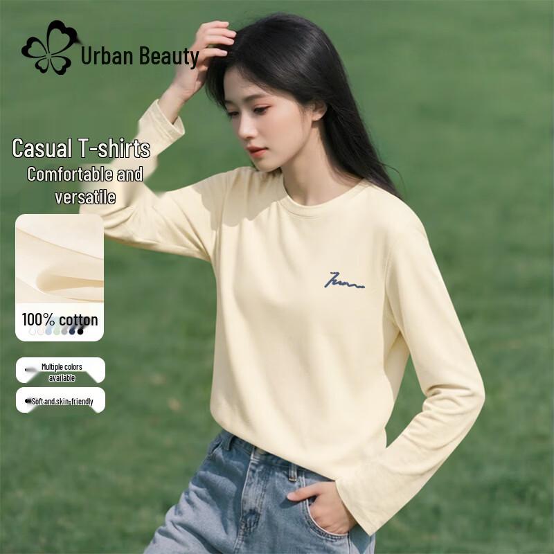 

Women s Casual Pure Cotton Long Sleeve T-Shirt M