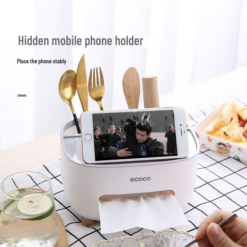 ecoco Multi-functional Desktop Tissue Box Organizer