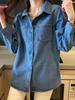 Retro Übergröße Damen Denimhemd - Hong Kong Stil, vielseitiges koreanisches Langarm-Oberbekleidungs-Top.