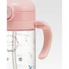 skater baby straw mug folding handle & shoulder type 2way type 370ml sanrio kitty recommended for ages 1 and up kshw2n-a