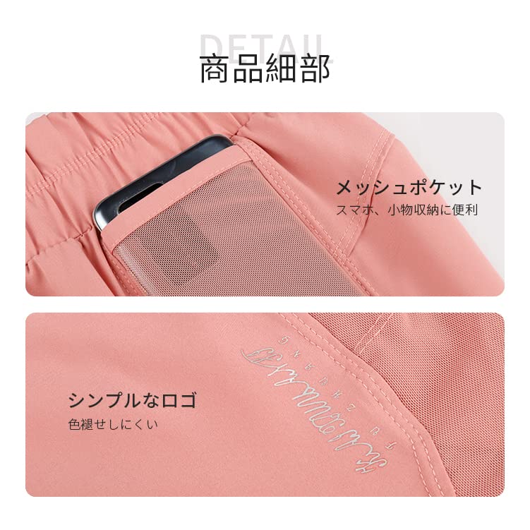 MORGEN SKY Loose DK045 Women's Shorts, Loungewear, Gym, Yoga, Fitness, Sports, Sweatpants, Running, Training, Pockets, 3/4 Length, Fit, Mesh,