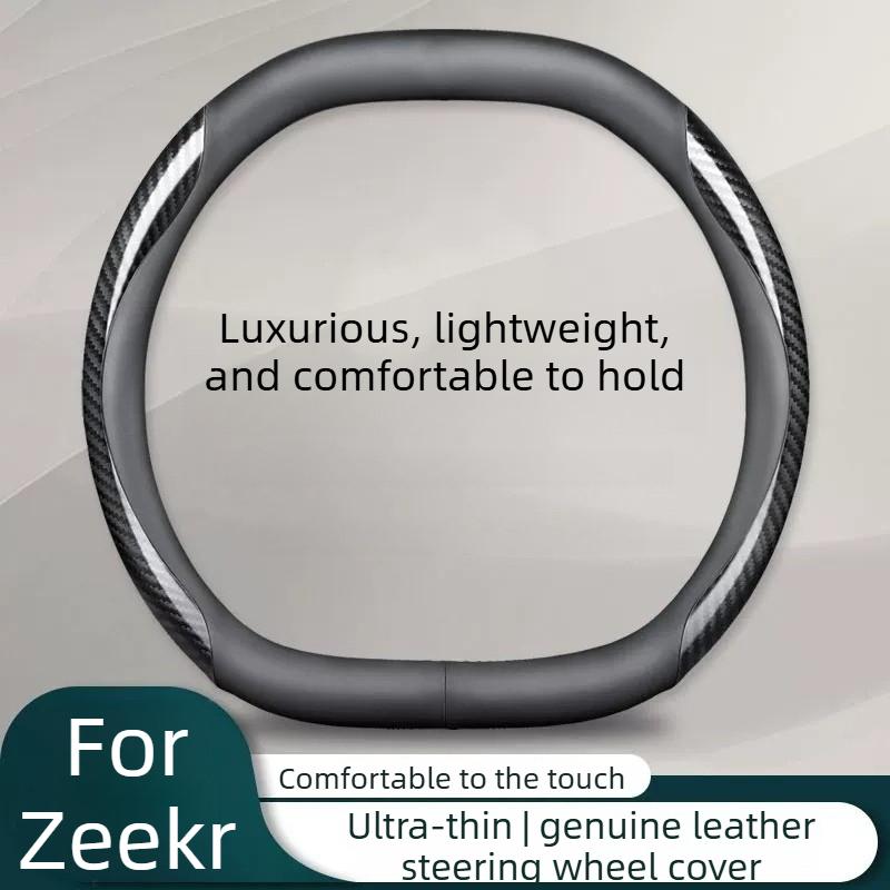 Per Zeekr 7X 2025 Coprivolante Speciale Decorazioni per Auto Accessori Copri Interni Auto