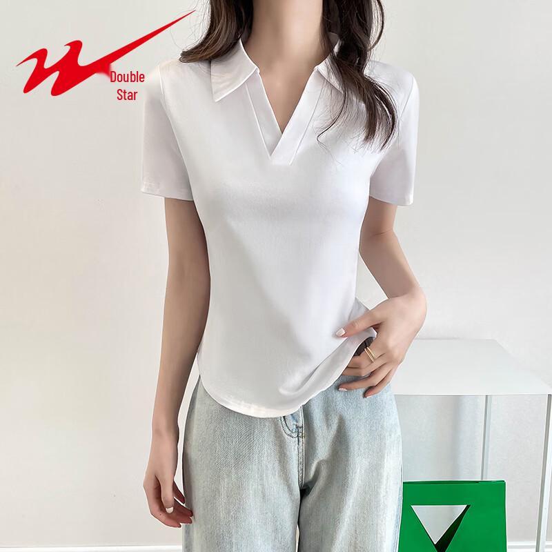 Shuangxing Women's Slim Fit Polo T-Shirt