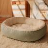 New Dog Kennel  Oval Pet Kennel  Summer Cool Kennel Dog Bed  Medium and Large Kennel Mat  Winter Warm Cat Kennel