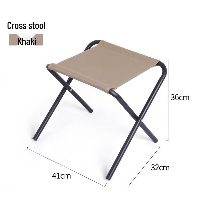 Outdoor Portable Folding Camping Stool