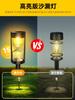 Solar Hourglass Lawn Lamps Outdoor Lawn Garden Lamps Automatically Turns on When Dark, Garden Lighting Ground Plug-in Lamps