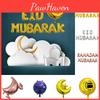 Elegant Eid Ramadan Hajj Mubarak Folieballongset För Islamiska Festtillbehör