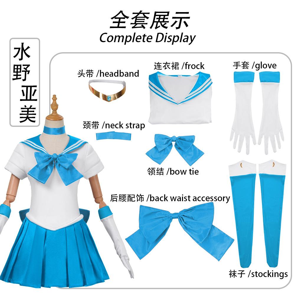 Anime Sailor Moon Cosplay Kostümü Tsukino Usagi Üniforma Elbise Kıyafetleri Cosplay Sarı Peruk Cadılar Bayramı Karnaval Partisi Kadınlar