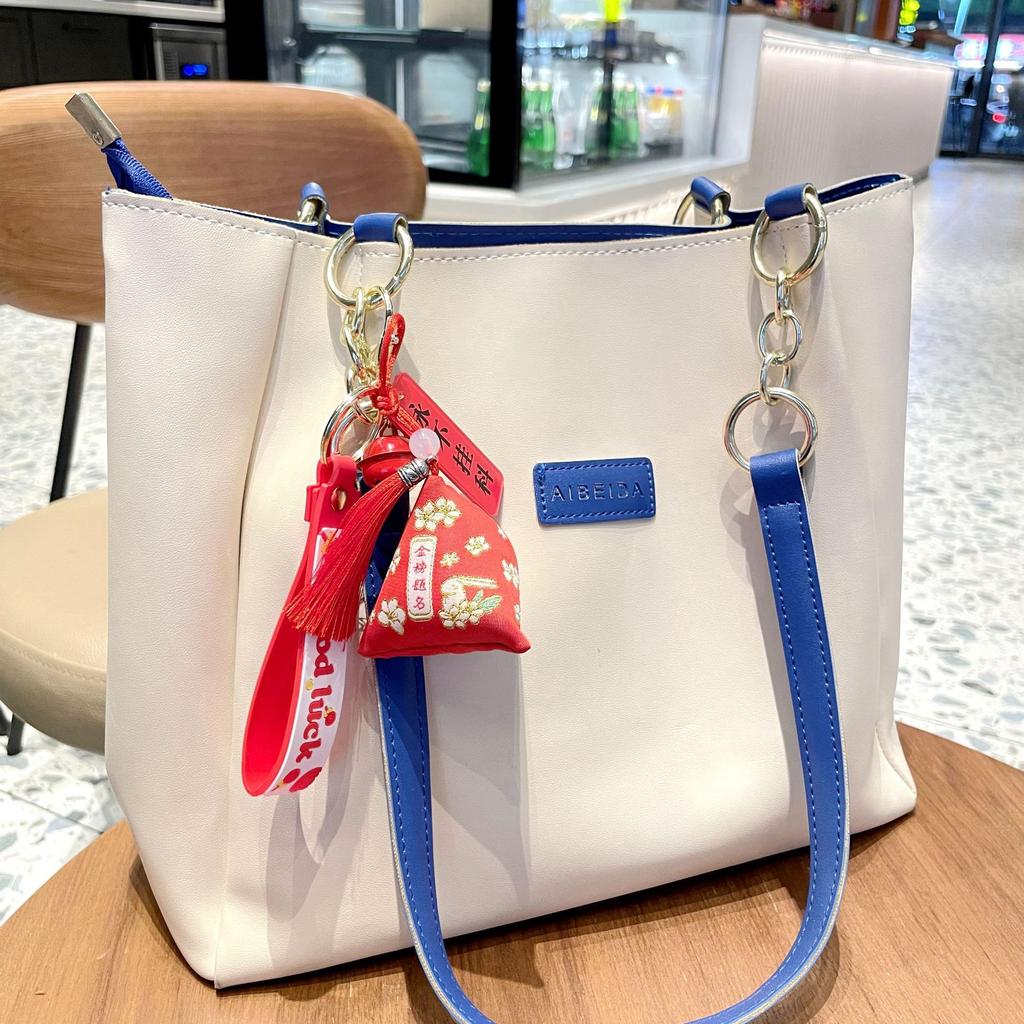 College Entrance Examination Refueling Inspirational Gift Zongzi Keychain Boys And Girls Refueling Gift Gold List Title Schoolbag Small Pendant