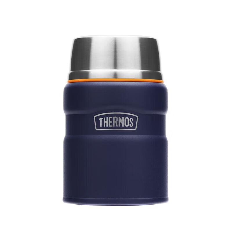Thermos TSK2-520S 520ml Stainless Steel Food Jar