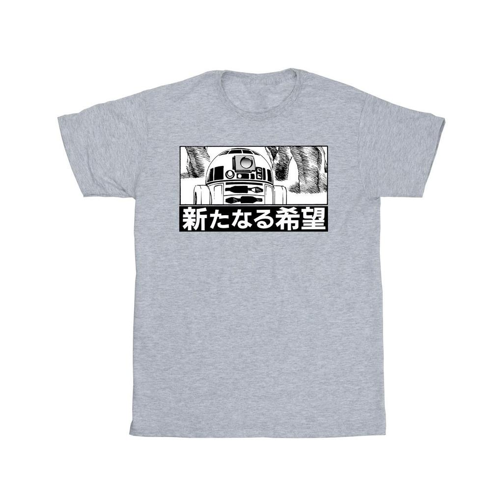 STAR WARS Chlapecké japonské tričko R2D2