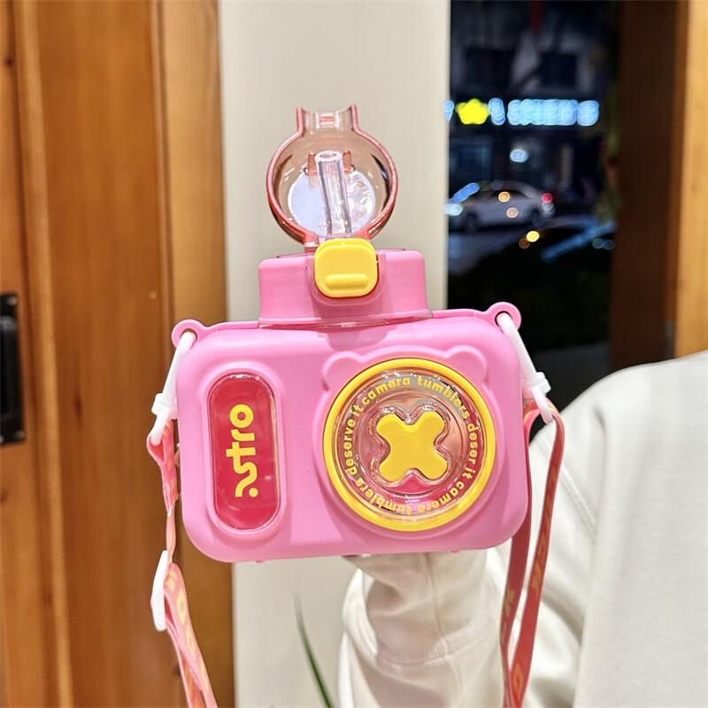 Kids Camera Water Bottle with Straw