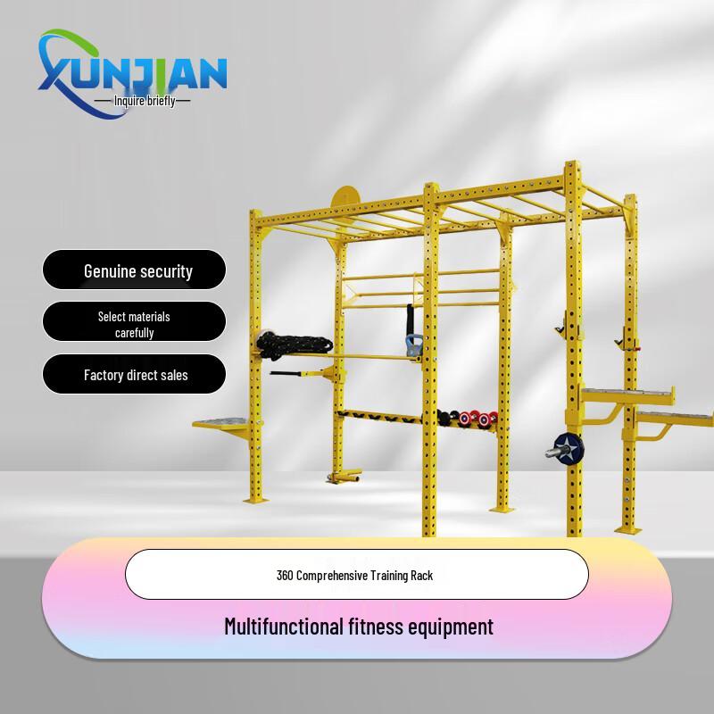 Crossfit Multi-functional Training Rack