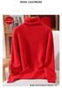 Mink Velvet Women's High Neck Rabbit Fur Knit Sweater, Slim Fit Cashmere Base Layer