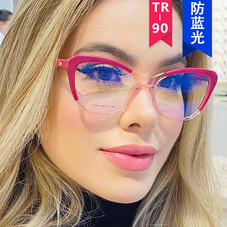 European and American color matching cat eye glasses frame new TR anti-blue flat mirror plain retro glasses frame
