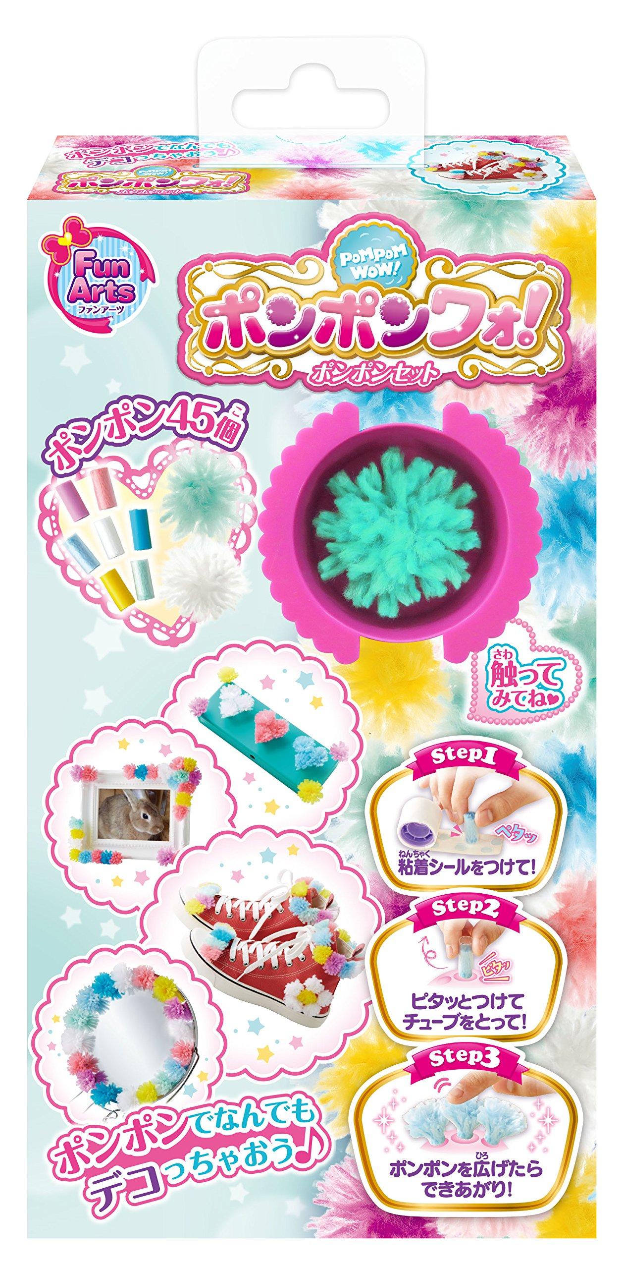 

Pop Pop Wow! Pop Pop Set синій