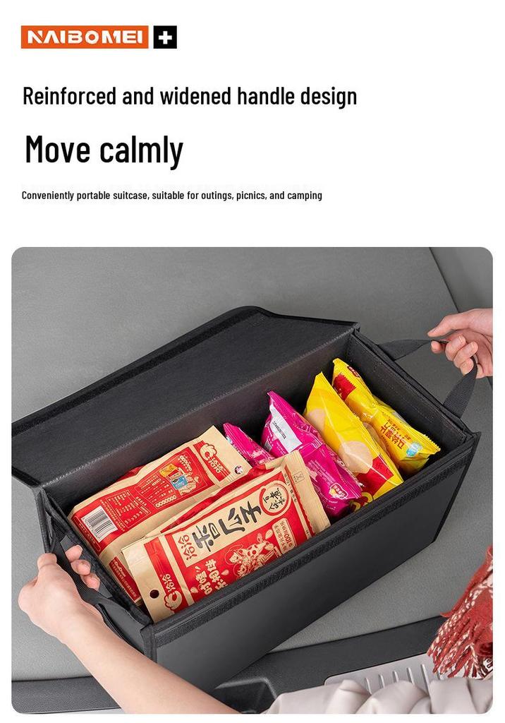 Compatible Trunk Storage Box for Citroën C3 Picasso, C4 Aircross, C5 Aircross, and C6