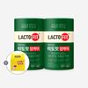 Lactofit Dang Care 2-Bottle Gift Set (1 Set, 120-Day Supply)