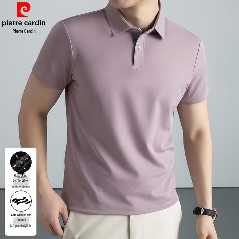 Pierre Cardin Men's Ice Silk Short Sleeve Polo Shirt