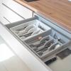 KADAX Plastic Insert for Drawer Kitchen Organizer for Cutlery