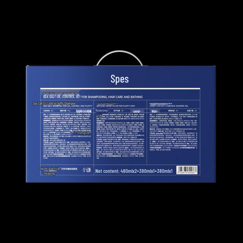 Spēs Sea Salt Oil Control Hair & Body Care Set