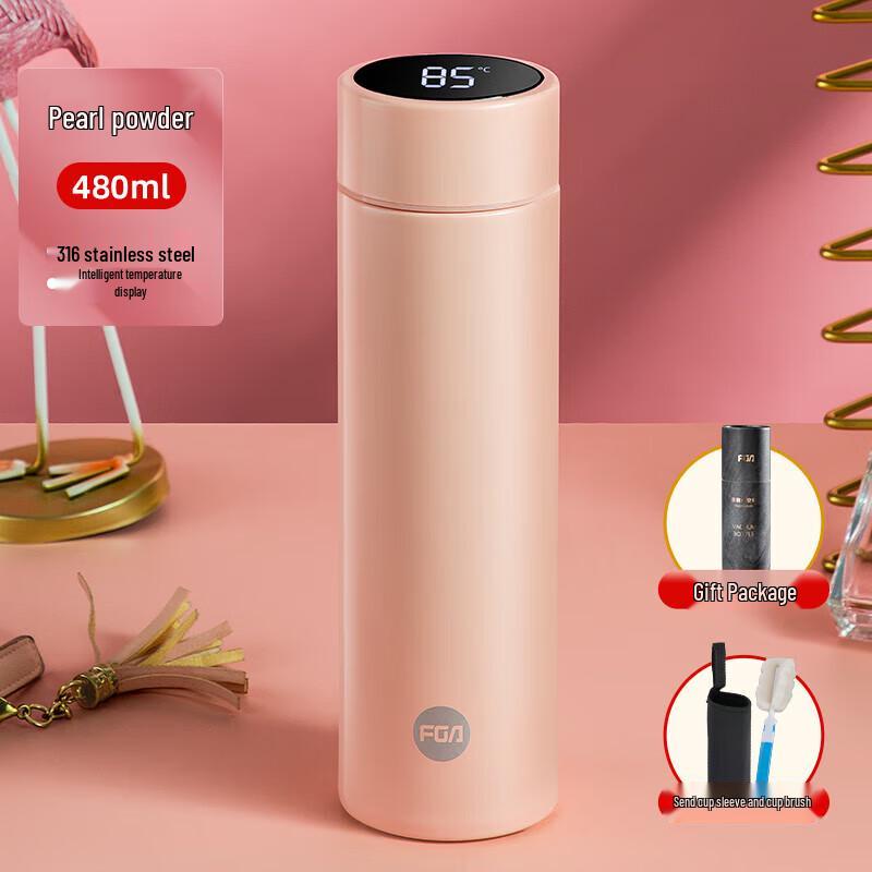 FUGUANG Milan Vacuum Insulated Travel Mug