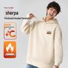 Baleno Men's Lamb Fleece Hooded Sweatshirt