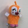 Yoshitoku Hand Puppet S Dokin-chan Soft Plush Toy for Kids 30cm