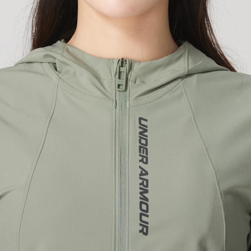 Under Armour Women's Sport Hooded Jacket
