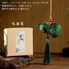 Traditional Dragon Boat Festival Gourd Sachet Gift Box