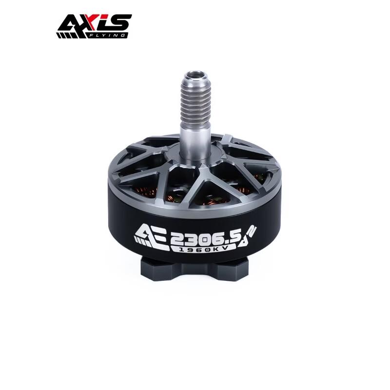 

AXISFLYING AE2306.5 V2 FPV Brushless Motor (CN version)