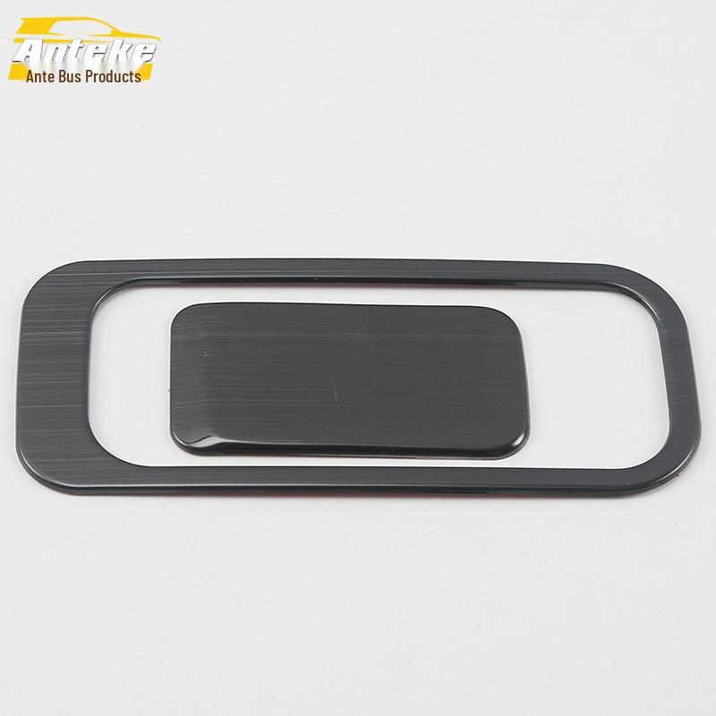 

Glove Box Sequin & Dashboard Storage Trim for 18 Song Models