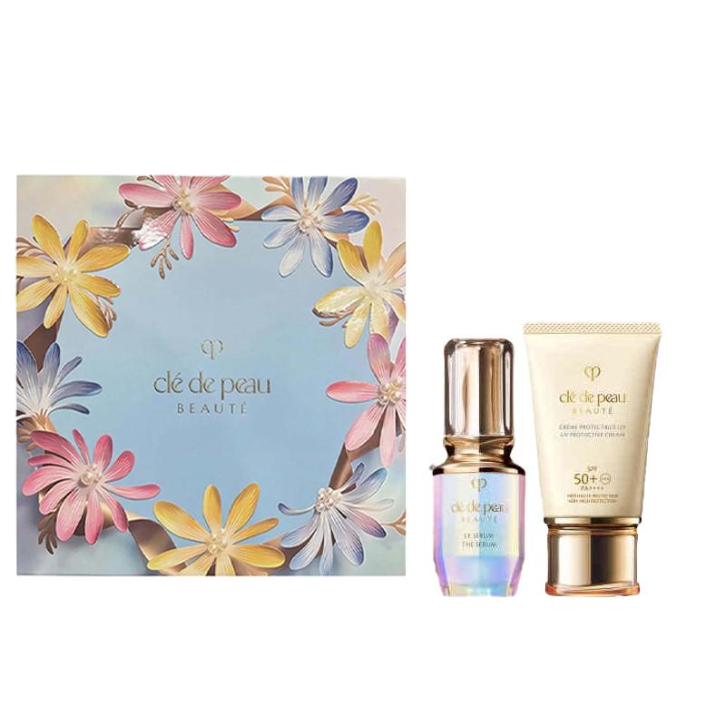 CPB Skin Key Diamond Bottle Essence Skin Care Set Soothing and Moisturizing + Diamond Bottle Essence Skin Care Set
