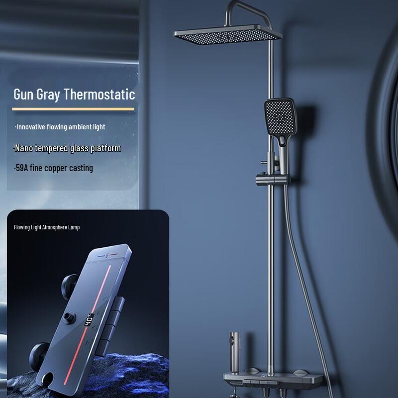 TLXT Pressurized Smart Digital Display Thermostatic Shower Set