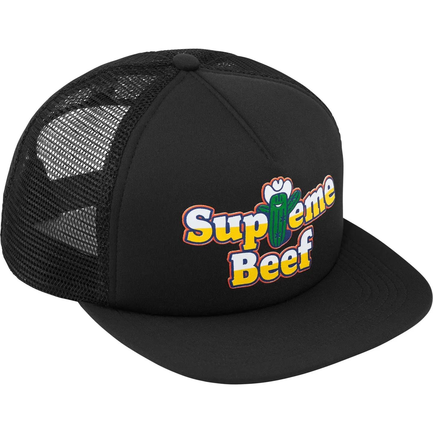 Supreme Beef Mesh Back 5-Panel Black One-Size