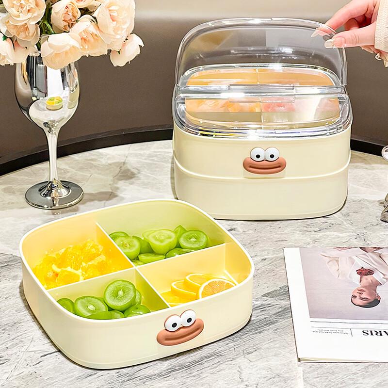 Ruhan Multi-layer Lidded Candy & Dried Fruit Plate