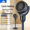 Ceramic Dual-Use Electric Heater with Fast Heating Circulation