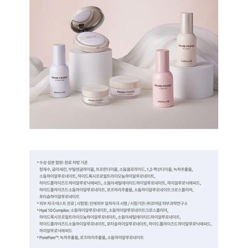 BANILA CO Prime Primer Hydrating