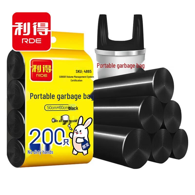 

Leader Vest Style Trash Bags