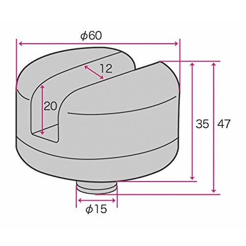 Emerson Scratch Prevention Side Hanging Jack Adapter EM-226 60x47mm Groove Width 12mm Groove Depth 20mm Compatible Jack: EM227/501/506/511/514/516