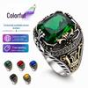 Luxus Herren Smaragd Edelstein Legierung Ring - Retro, Hohl, Dominantes Design